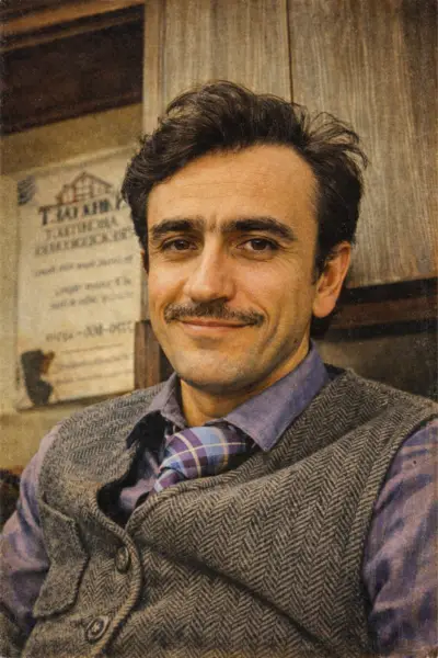 MIKE ISIK